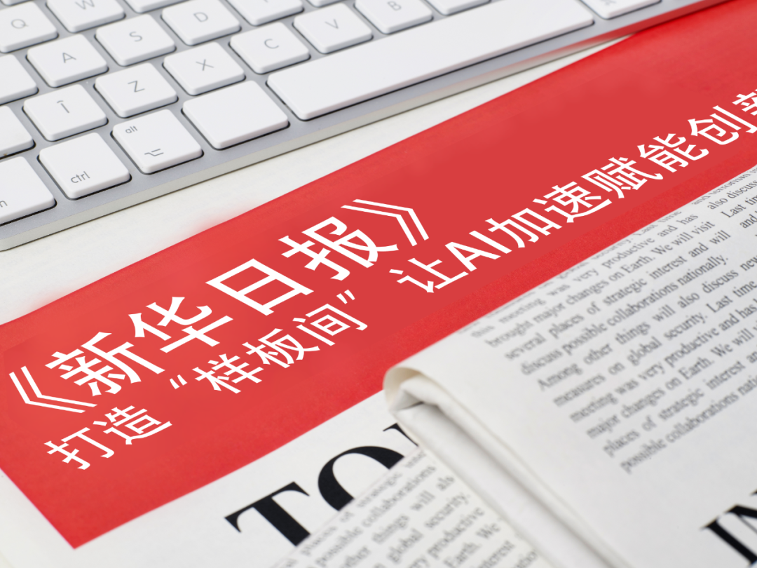 milan.com-曝苹果首款折叠屏手机定价极为“保守” 或比预想更亲民